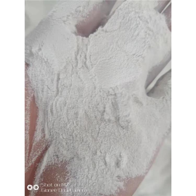 绥化水处理用氧化镁储存注意事项
